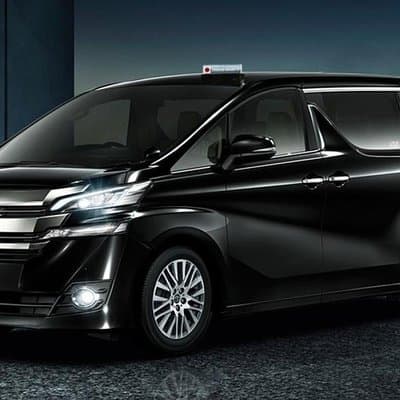 Private Departure Transfer : Tokyo Disney to Haneda International Airport