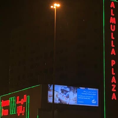 Full Day Dubai Shopping Tour with Private Transfers 3