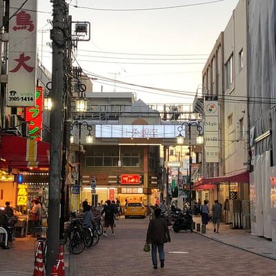 Explore the Local "Non-touristy" Side of Tokyo: Jujo and Akabane Walking Tour 5