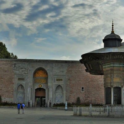 2-Day Private Istanbul: Old City + Food Tour (Tickets+Tastings) 4