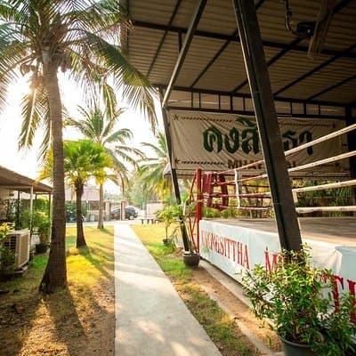 Muay Thai Vacation Package (3 Days, 3 Nights: Training & Room Stay)