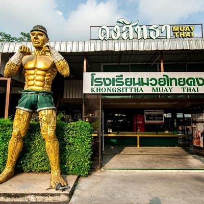 Muay Thai Vacation Package (3 Days, 3 Nights: Training & Room Stay) 2