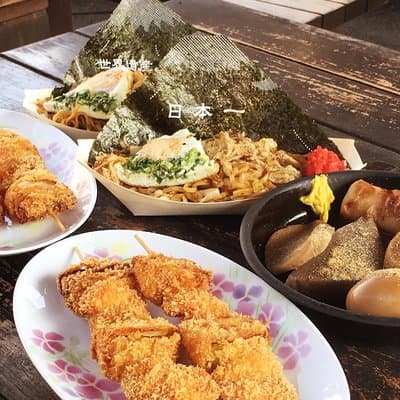 Bullet Train and Mt. Fuji Famous Food Tour 2