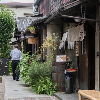Retro Food Tour in Yanaka