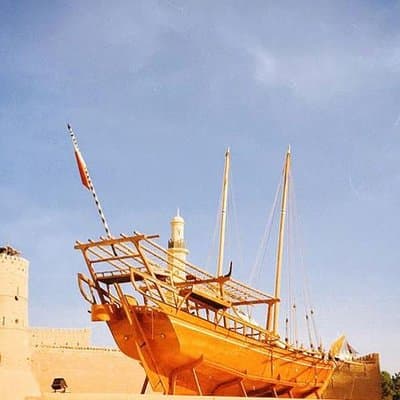 Dubai by Night: Private City Tour with Dubai Fountain Show 5