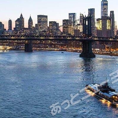 JAPANESE guided tour! Bateaux Dinner Cruise tour with hotel transportation. The best way to enjoy the Manhattan night view from the river & sea. Full course French dinner, live band music included.