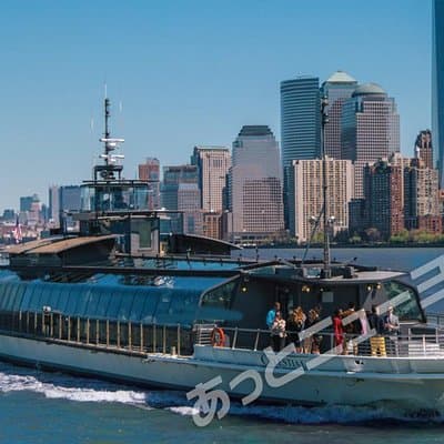 JAPANESE guided tour! Bateaux Dinner Cruise tour with hotel transportation. The best way to enjoy the Manhattan night view from the river & sea. Full course French dinner, live band music included. 2