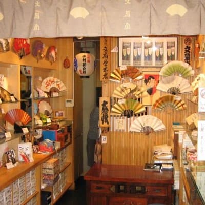 Private tour in Tokyo on your own custom itinerary 4
