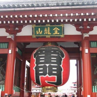 Private tour in Tokyo on your own custom itinerary 5