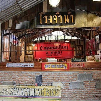 Refreshing, Healing, Amazing Escape to Ratchaburi from Bangkok with Lunch 2