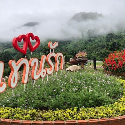 Khao Kho 3 Days 2 Nights from Bangkok 5
