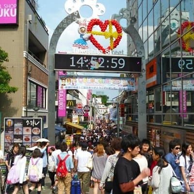 Tokyo kawaii tour near shinjuku shibuya harajuku 5