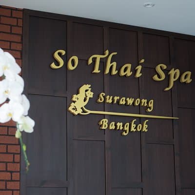 So Thai Pleasure Spa Package (3 Hours) 2