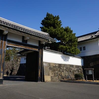 Private Full-Day Tour of Tokyo with Hotel Pickup 3
