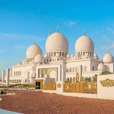 Full-Day Abu Dhabi City Tour with Etihad Tower Entry 2