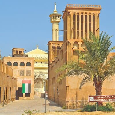 Dubai City Tour 3