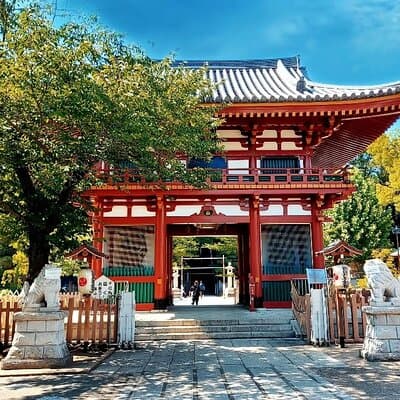 Licensed Guide Tokyo Seven Lucky Gods Temple and Shrine Tour