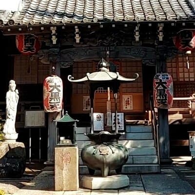 Licensed Guide Tokyo Seven Lucky Gods Temple and Shrine Tour 2