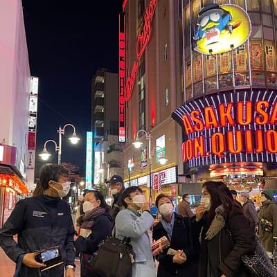Yanaka and Asakusa Walk around DOWNTOWN TOKYO like a local 5