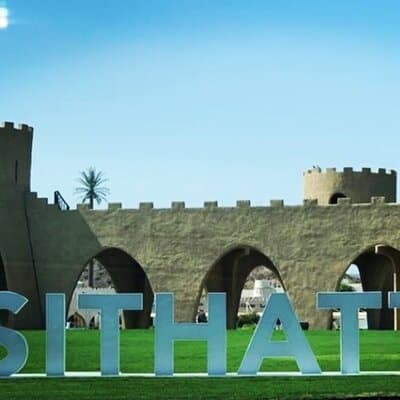 Private : Hatta Mountain Full Day Tour 2