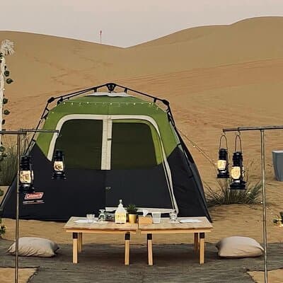 Classic Private Remote Camping