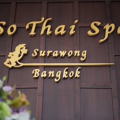 So Thai Relax Spa And Massage Package (2 Hours) 4