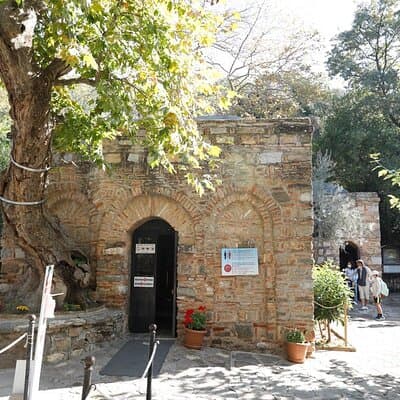 In Depth Exploration of Ephesus : Private Daily Trip 5