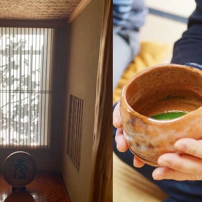 Tokyo Tea Ceremony Class at a Traditional Tea Room 2