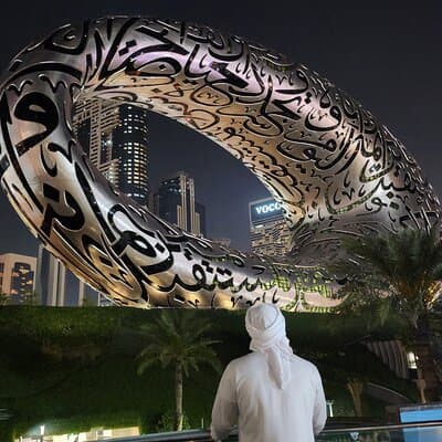 Dubai after Dark City Highlights with Dinner, Guide and Transfer 4