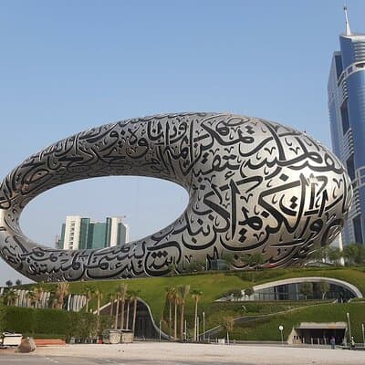 Half Day Dubai Sightseeing Tour in a Private Vehicle 2