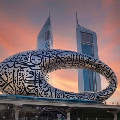 Exclusive Guided Dubai City Sightseeing Tour(Half Day) 2
