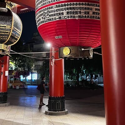 Tokyo: Asakusa Food Tour- 15 Dishes and 4 Eateries 5