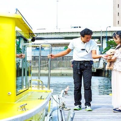 Tokyo Water Taxi Heritage Tour 2