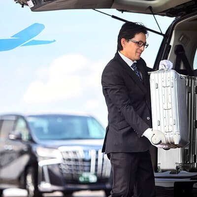 Private Transfer from Haneda Airport to Tokyo