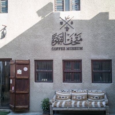 Layover & Stopover Half-Day Private Dubai Tour 4