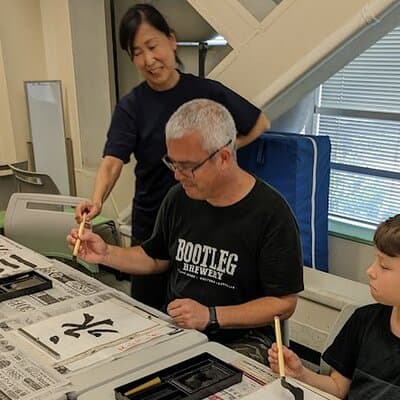 Calligraphy and Tokyo Great Buddha, Botanical garden, art museum 2