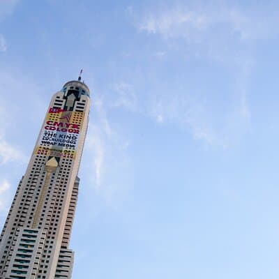 Baiyoke Sky Hotel: Observation Deck & Revolving Point Ticket