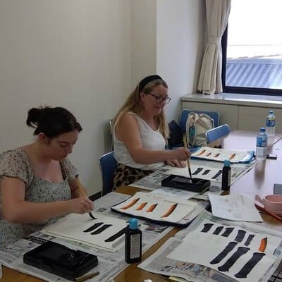 Calligraphy class, Give the gift of professional work. Ginza area 5