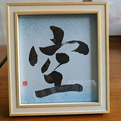 Calligraphy class, Give the gift of professional work. Ginza area 4