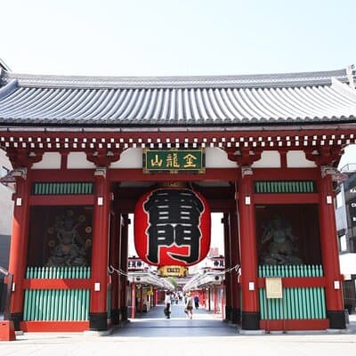 Private Full-day Tokyo Walking Subway Tour by Japan Gray Line 3