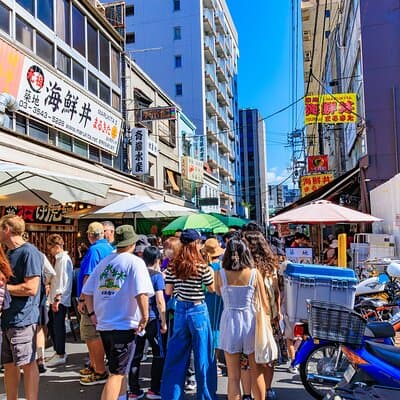 Tokyo: Tsukiji Fish Market Street Food & Local Cuisine Adventure