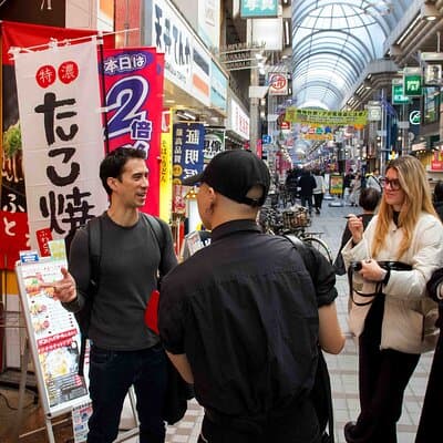 Tokyo Street Food Tour - 7 Japanese Foods