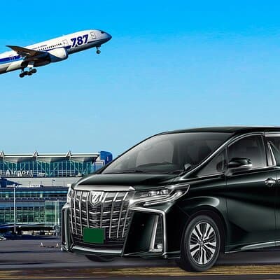 Tokyo Haneda Airport (HND) Transfer Private Transfer(Single way) 2