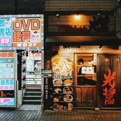 Private Tokyo Walking Tour with A Guide: Higlights & Customizable 4