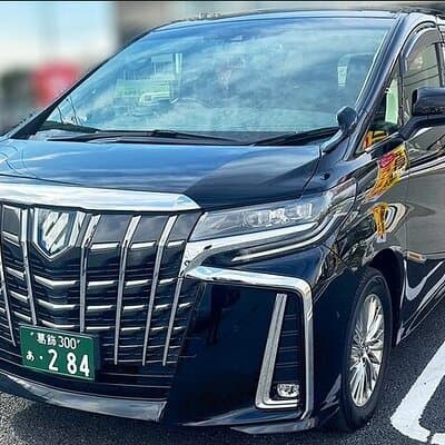 Tokyo Haneda Airport (HND) Transfer Private Transfer(Single way)