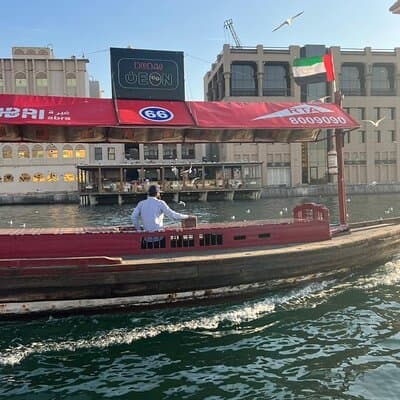 Visit Old Dubai History, Culture, Neighborhood Walking Tour 2