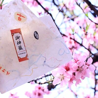 Private Workshop of Handmade Traditional Japanese Paper in Tokyo