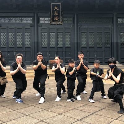 Ninja Walk
