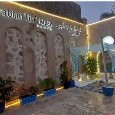 Explore Old Dubai Al fahidi District Museums Markets Abra 4