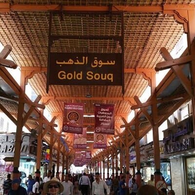 Dubai Full Day Private City Tour 3